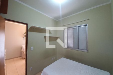 Quarto  de apartamento para alugar com 1 quarto, 54m² em Centro, Campinas