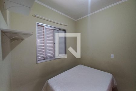 Quarto  de apartamento para alugar com 1 quarto, 54m² em Centro, Campinas