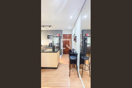 Apartamento à venda com 50m², 2 quartos e 1 vagaSala - Sala de Jantar