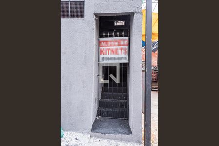 Fachada de kitnet/studio para alugar com 1 quarto, 16m² em Vila Diva, São Paulo