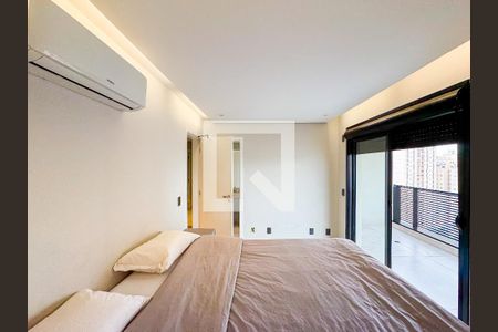 Apartamento para alugar com 89m², 2 quartos e 1 vaga Apartamento para alugar com 89m², 2 quartos e 1 vagaSuíte 1