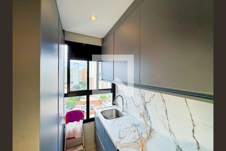 Apartamento para alugar com 89m², 2 quartos e 1 vaga Apartamento para alugar com 89m², 2 quartos e 1 vagaÁrea de Serviço