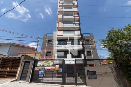 Apartamento à venda com 32m², 1 quarto e sem vaga Apartamento à venda com 32m², 1 quarto e sem vagaFachada e Placa