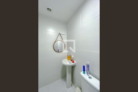 Apartamento à venda com 25m², 1 quarto e sem vagaBanheiro da Suíte