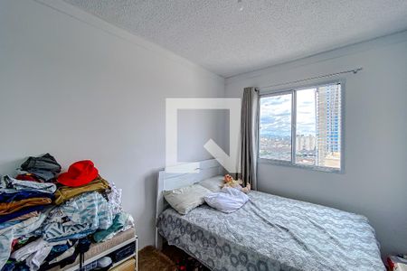 Suíte de apartamento à venda com 1 quarto, 25m² em Brás, São Paulo