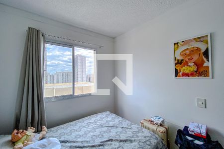 Suíte de apartamento à venda com 1 quarto, 25m² em Brás, São Paulo