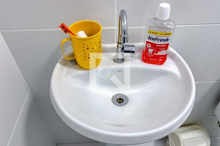 Apartamento à venda com 25m², 1 quarto e sem vagaBanheiro da Suíte