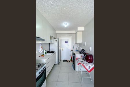 Apartamento à venda com 25m², 1 quarto e sem vagaCozinha