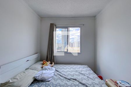 Suíte de apartamento à venda com 1 quarto, 25m² em Brás, São Paulo