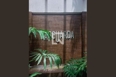 Apartamento para alugar com 92m², 3 quartos e 2 vagas Apartamento para alugar com 92m², 3 quartos e 2 vagasEntrada