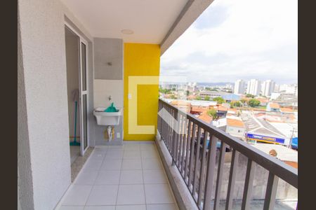 Apartamento à venda com 50m², 2 quartos e sem vaga Apartamento à venda com 50m², 2 quartos e sem vagaVaranda / Área de Serviço