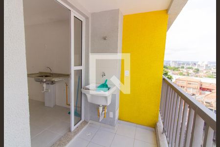 Apartamento à venda com 50m², 2 quartos e sem vaga Apartamento à venda com 50m², 2 quartos e sem vagaVaranda / Área de Serviço