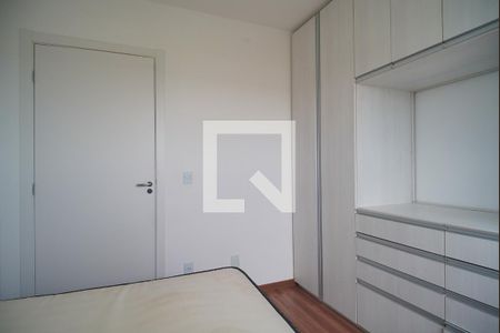 Apartamento para alugar com 56m², 2 quartos e 1 vaga Apartamento para alugar com 56m², 2 quartos e 1 vagaQuarto 2