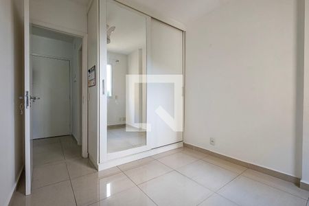 Apartamento para alugar com 30m², 1 quarto e 1 vaga Apartamento para alugar com 30m², 1 quarto e 1 vagaQuarto