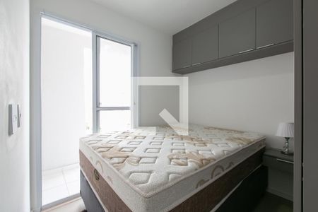 Apartamento para alugar com 31m², 1 quarto e sem vaga Apartamento para alugar com 31m², 1 quarto e sem vagaQuarto