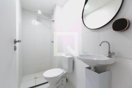 Apartamento para alugar com 31m², 1 quarto e sem vaga Apartamento para alugar com 31m², 1 quarto e sem vagaBanheiro