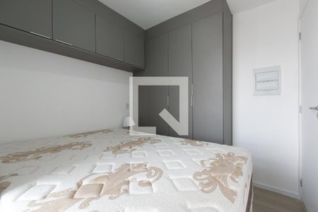 Apartamento para alugar com 31m², 1 quarto e sem vaga Apartamento para alugar com 31m², 1 quarto e sem vagaQuarto