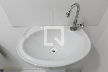Apartamento para alugar com 31m², 1 quarto e sem vaga Apartamento para alugar com 31m², 1 quarto e sem vagaDetalhe banheiro