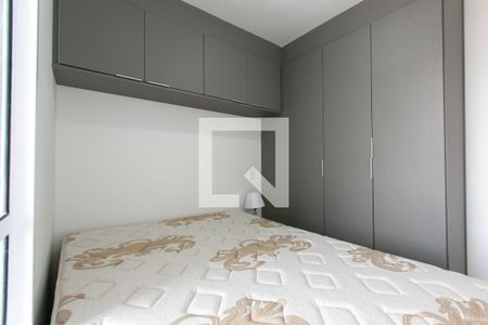 Apartamento para alugar com 31m², 1 quarto e sem vaga Apartamento para alugar com 31m², 1 quarto e sem vagaQuarto