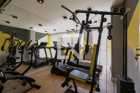 Apartamento para alugar com 31m², 1 quarto e sem vaga Apartamento para alugar com 31m², 1 quarto e sem vagaÁrea comum - Academia