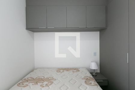 Apartamento para alugar com 31m², 1 quarto e sem vaga Apartamento para alugar com 31m², 1 quarto e sem vagaQuarto