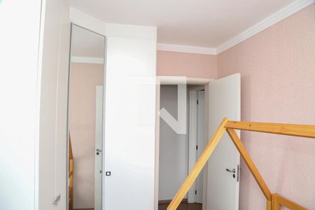 Apartamento para alugar com 48m², 2 quartos e 1 vagaQuarto 1