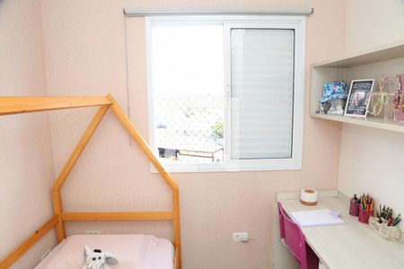 Apartamento para alugar com 48m², 2 quartos e 1 vagaQuarto 1