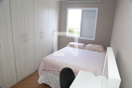 Apartamento para alugar com 48m², 2 quartos e 1 vagaQuarto 2