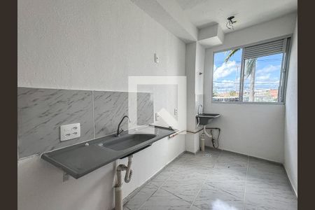 Apartamento para alugar com 42m², 2 quartos e 1 vaga Apartamento para alugar com 42m², 2 quartos e 1 vagaCozinha