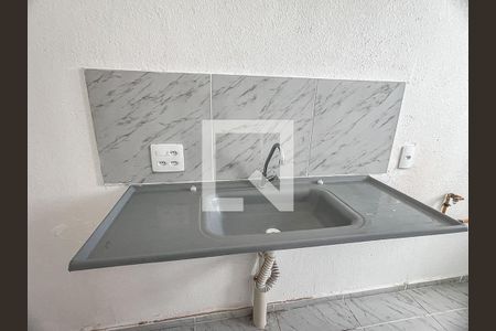Apartamento para alugar com 42m², 2 quartos e 1 vaga Apartamento para alugar com 42m², 2 quartos e 1 vagaCozinha