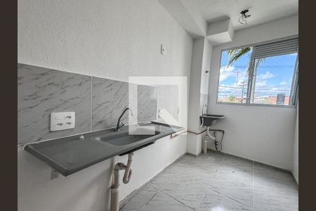 Apartamento para alugar com 42m², 2 quartos e 1 vaga Apartamento para alugar com 42m², 2 quartos e 1 vagaCozinha