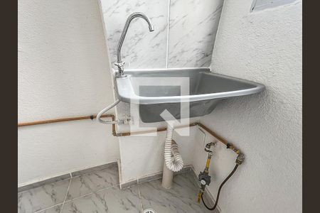 Apartamento para alugar com 42m², 2 quartos e 1 vaga Apartamento para alugar com 42m², 2 quartos e 1 vagaÁrea de Serviço