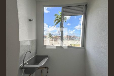Apartamento para alugar com 42m², 2 quartos e 1 vaga Apartamento para alugar com 42m², 2 quartos e 1 vagaÁrea de Serviço