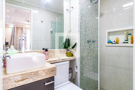 Apartamento à venda com 41m², 2 quartos e 1 vagaBanheiro