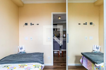 Apartamento à venda com 41m², 2 quartos e 1 vagaQuarto 02