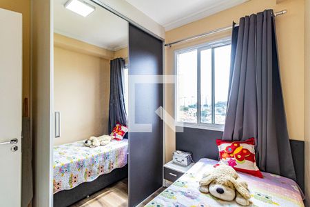 Apartamento à venda com 41m², 2 quartos e 1 vagaQuarto 02