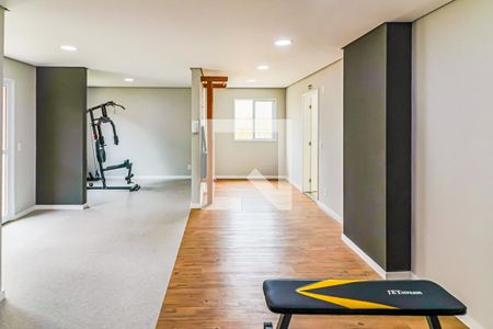 Apartamento à venda com 41m², 2 quartos e 1 vagaÁrea comum - Academia