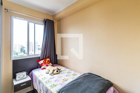 Apartamento à venda com 41m², 2 quartos e 1 vagaQuarto 02