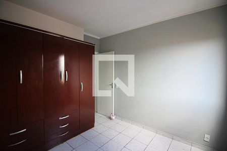 Apartamento para alugar com 55m², 2 quartos e 1 vagaQuarto 2