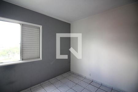 Apartamento para alugar com 55m², 2 quartos e 1 vagaQuarto 2