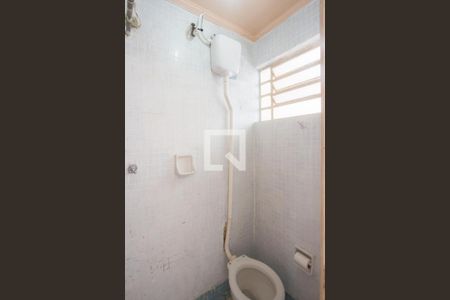 Casa à venda com 102m², 2 quartos e 1 vaga Casa à venda com 102m², 2 quartos e 1 vagaBanheiro de Serviço