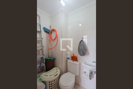 Apartamento à venda com 103m², 3 quartos e 2 vagasBanheiro de serviço