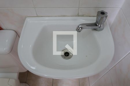 Apartamento à venda com 103m², 3 quartos e 2 vagasBanheiro de serviço