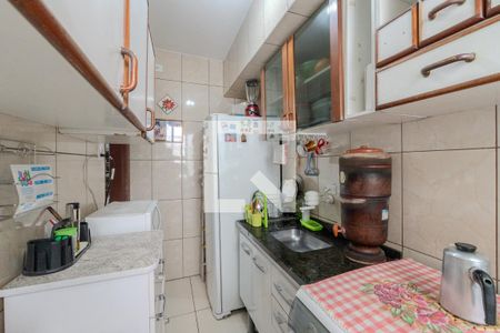 Apartamento à venda com 65m², 1 quarto e sem vagaCozinha e Área de Serviço