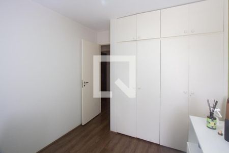 Apartamento à venda com 116m², 3 quartos e 1 vagaQuarto 1