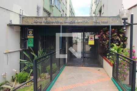 Apartamento à venda com 46m², 1 quarto e sem vagaFachada e portaria