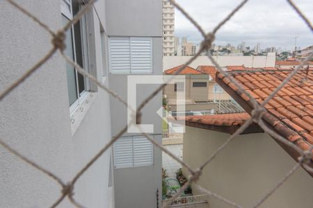 Apartamento para alugar com 53m², 2 quartos e sem vagaVista Quarto 2