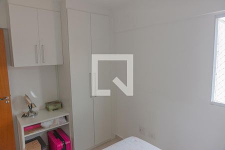 Apartamento para alugar com 53m², 2 quartos e sem vagaQuarto 2