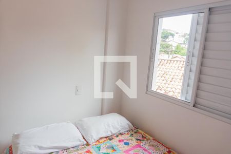 Apartamento para alugar com 53m², 2 quartos e sem vagaQuarto 1