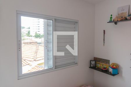 Apartamento para alugar com 53m², 2 quartos e sem vagaQuarto 1